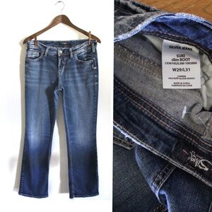 Silver Suki Slim Boot Distressed Jeans 29 8 Preowned